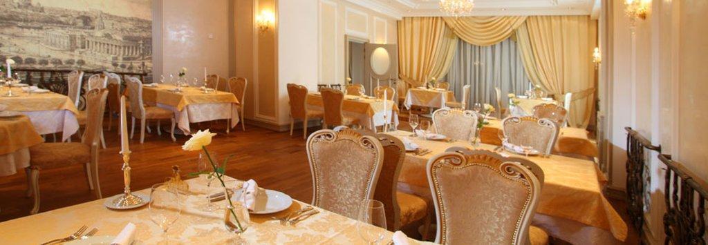 Aleksandrovski Grand Hotel Wladikawkas Restaurant foto